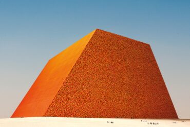 The Mastaba by Christo and Jeanne-Claude