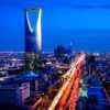 Riyadh city skyline including Kingdom Tower