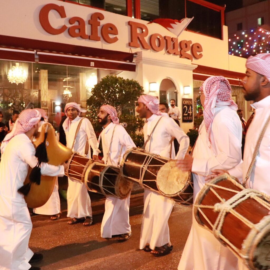 Cafe Rouge Bahrain