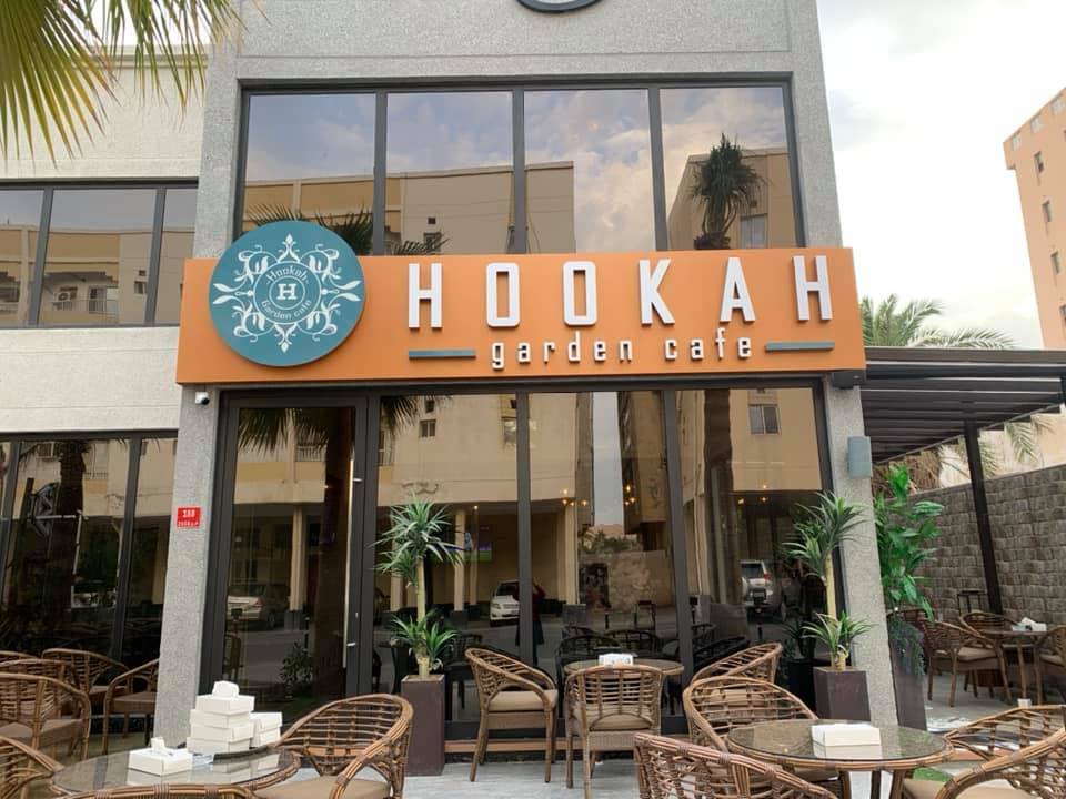 Hookah Garden Cafe Bahrain