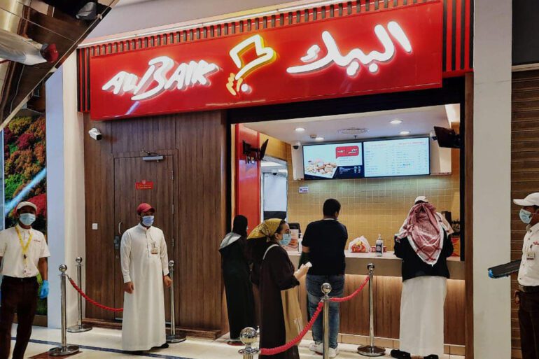 Albaik branch launch in Saudi Arabia