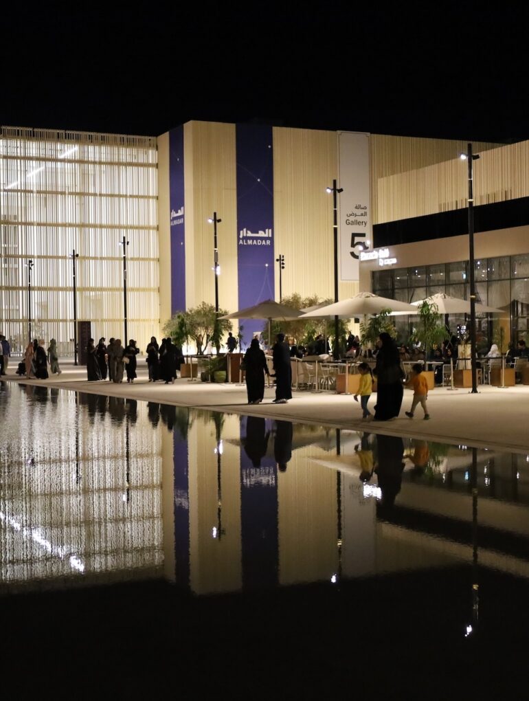Jeddah Islamic Arts Biennale 2023