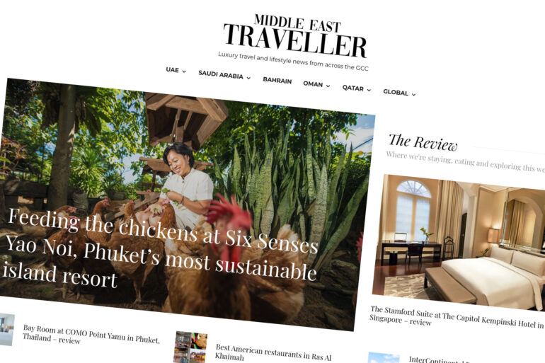 Middle East Traveller website screenshot